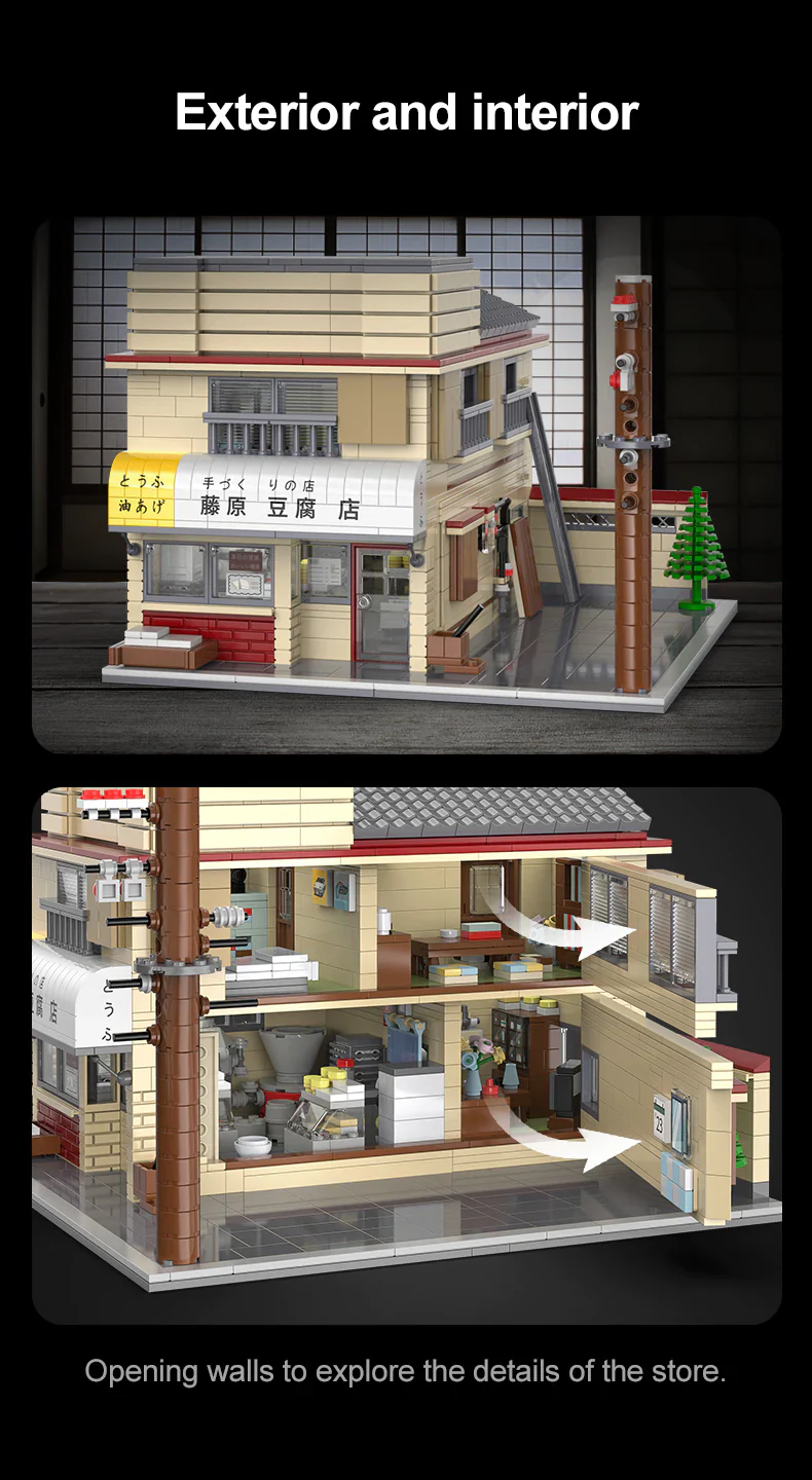 Thumbnail 11